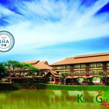 Kong Garden View Resort Chiang Rai Extérieur photo